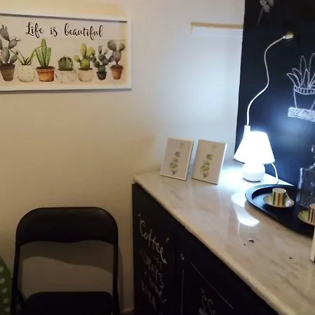 Comfy Διαμέρισμα *